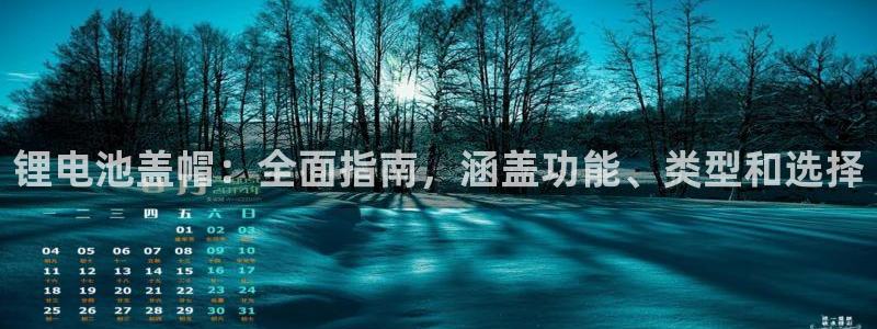 尊龙d88官网so问来就送38