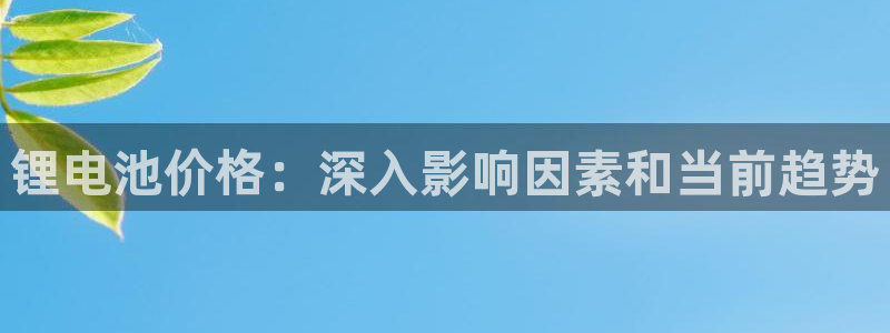 尊龙d88官网准认来就送38