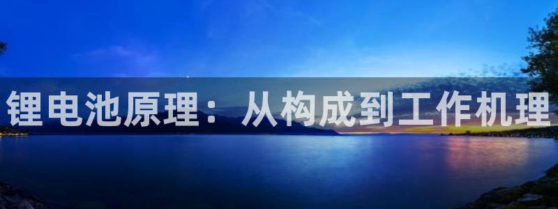 尊龙凯时麻将胡了