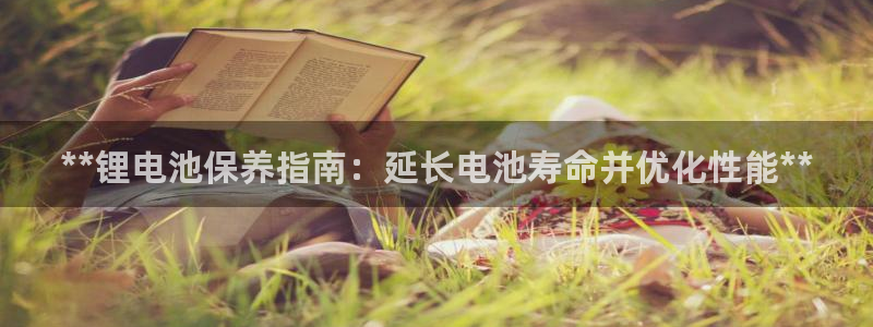 尊龙凯时 - 人生就是搏!提款怎么样