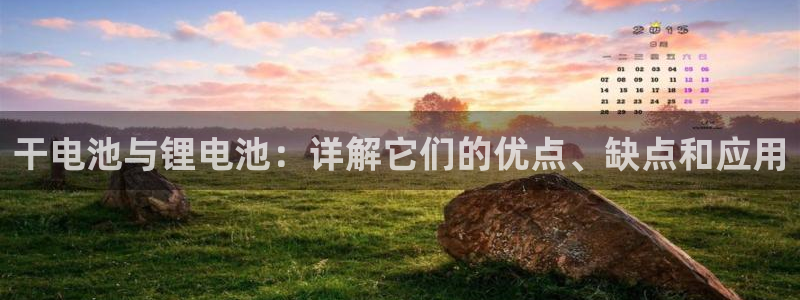 尊龙人生手机版都去ag发财网