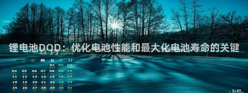 凯时最新官方APP下载
