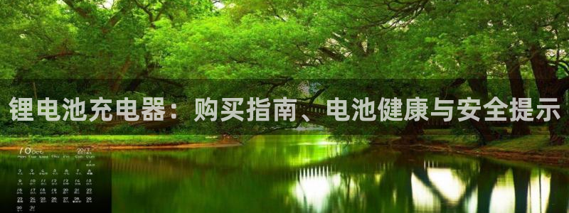 尊龙凯时不给提款
