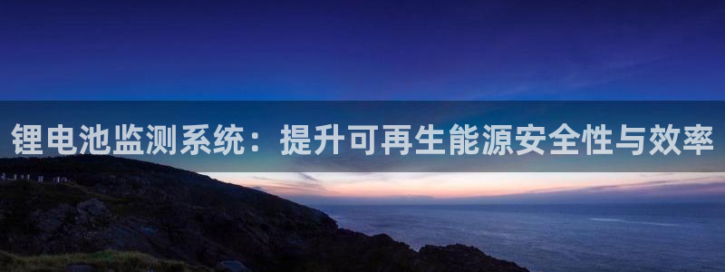 尊龙凯时是不是合法