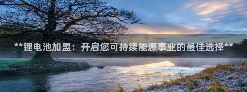 尊龙网站 人生就是博