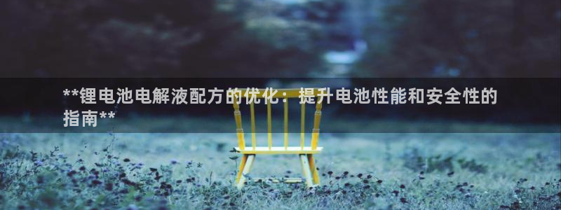 尊龙凯时人生就是博中国官网