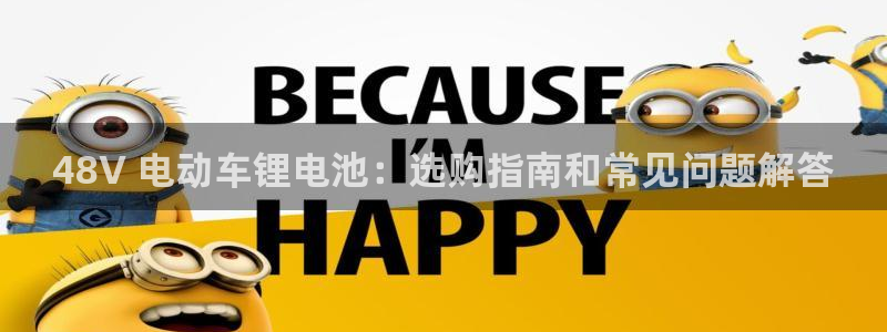 z6尊龙官网平台下载
