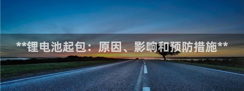 尊龙人生就是博官
