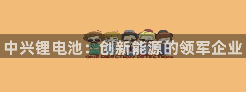 尊龙凯时是赌博嘛