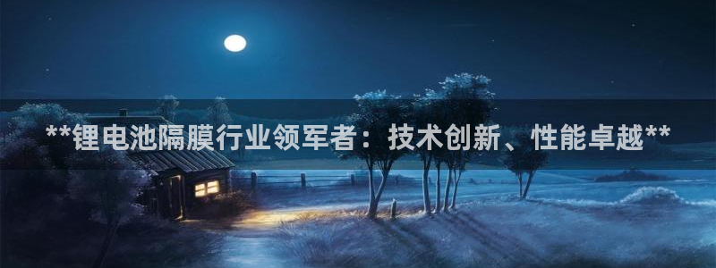 尊龙ag旗舰官网