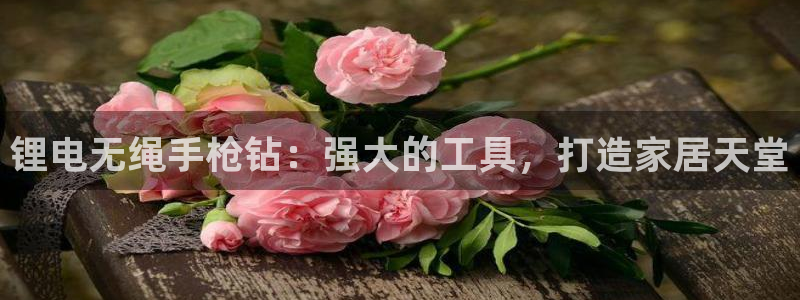 尊龙凯时正规吗