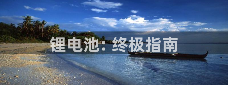 尊龙凯时z6官网