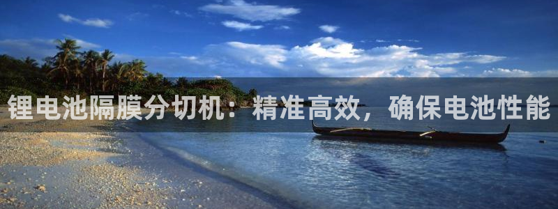 尊龙人生就是博d88官方网站