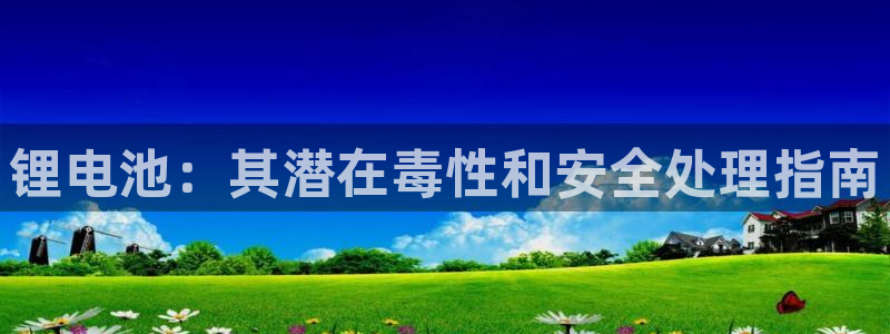 尊龙官网/首选kpm
