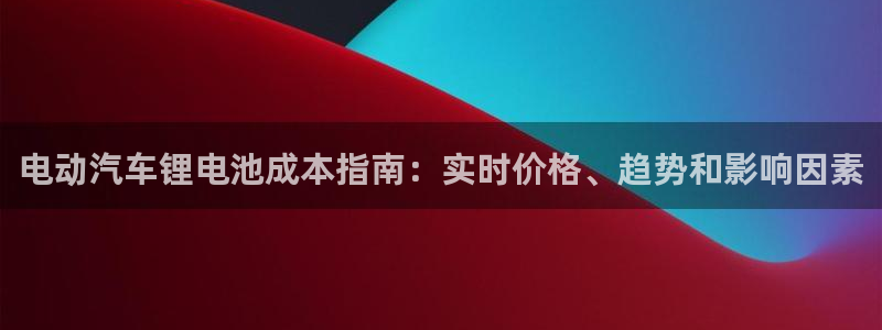 尊龙凯时电竞