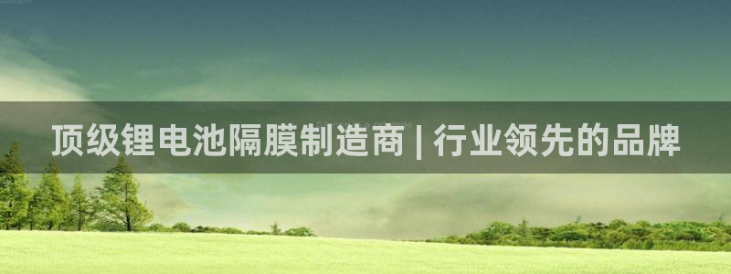 尊龙凯时投诉最狠的方法