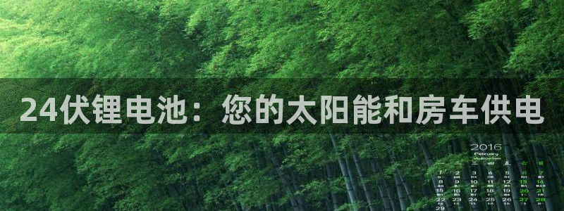尊龙凯时人生就博