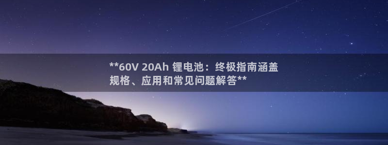 尊龙人生就是博网站下载