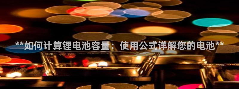 尊龙人生就是博i可靠吗