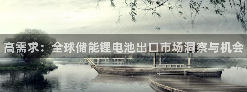 尊龙官网在哪里