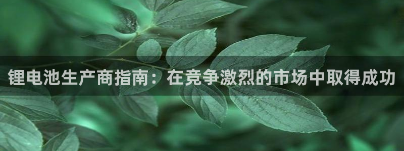 尊龙光学怎么样