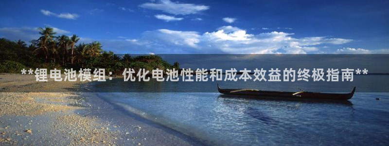 尊龙人生就是博一下阿扎尔