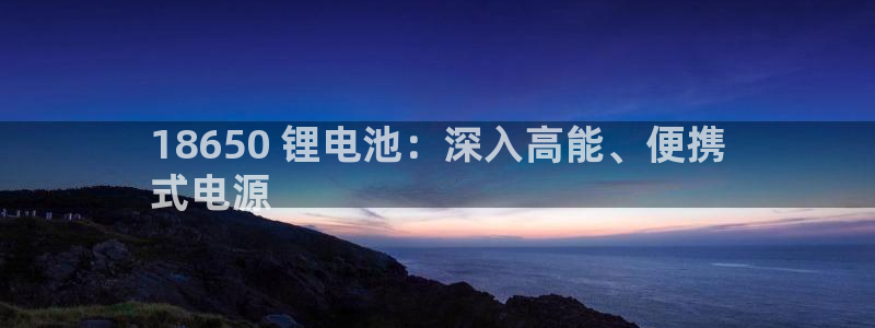 d88尊龙凯时