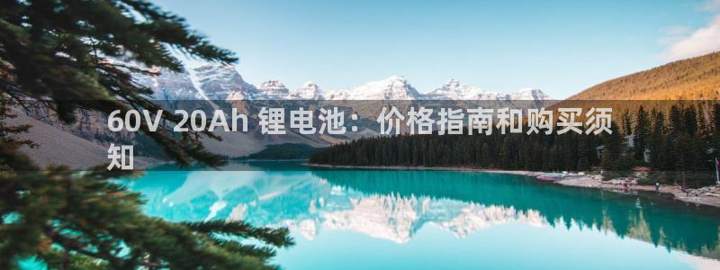 尊龙凯时不朽情缘