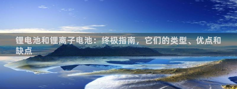尊龙ag旗舰厅登陆