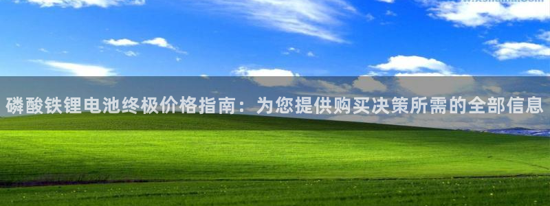 尊龙凯时品牌介绍