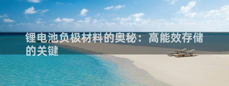尊龙人生就是博官方官网