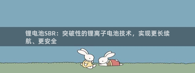 尊龙 ag