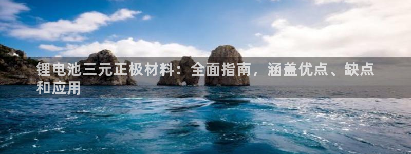 尊龙凯时人生就是博中国官网
