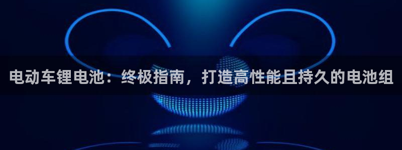 凯时a88