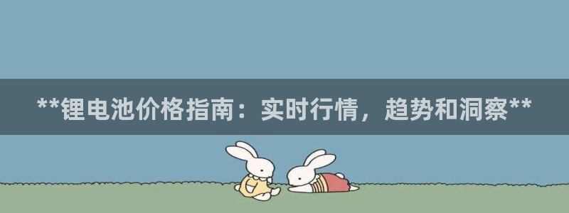 d88尊龙官方网