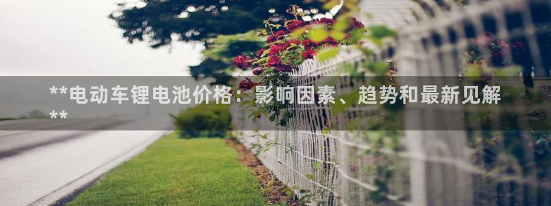 尊龙游戏app官方网站